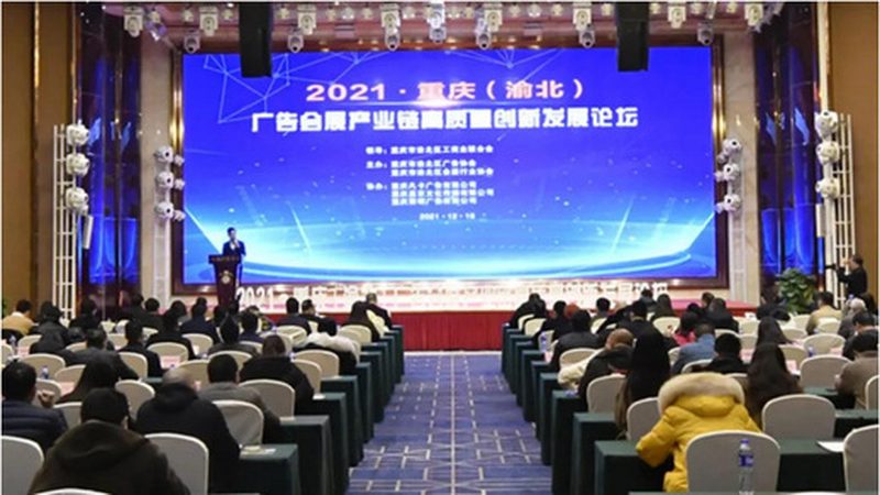 小规模广告公司如何选择合适的代理记账服务