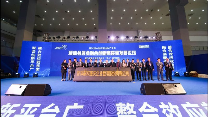 灯箱布是一种环保、节能的展示材料。它采用环保材料制成，具有以下优点：