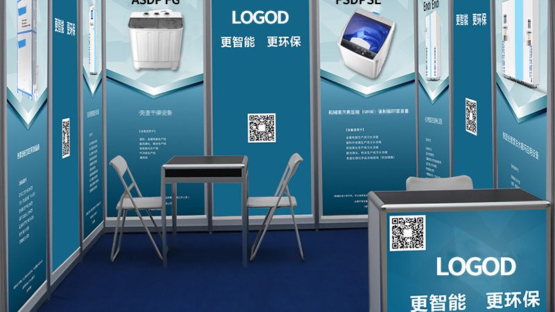展览展示模型制作步骤规范全解析