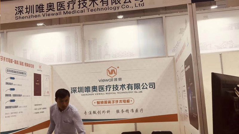 广告制作物料批发多少钱一平方