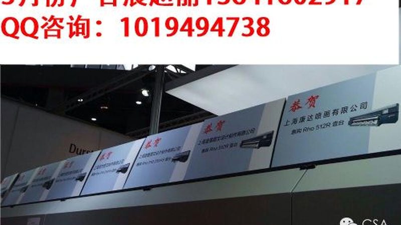 软膜灯箱制作：揭秘工艺参数设置的关键**