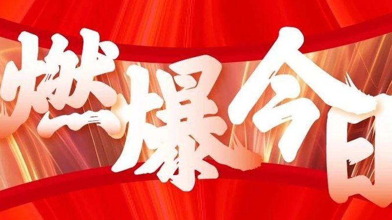 米²喷绘机写真机：揭秘高效广告制作背后的秘密**