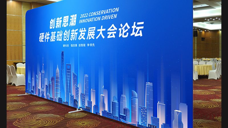 展台搭建验收标准解析：确保效果与安全的双重保障