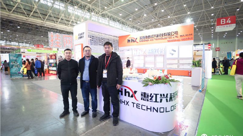 成都展览展示标准化服务规范：标准解读与实操要点