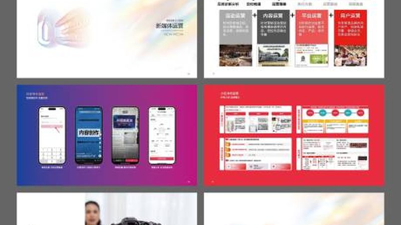 广州喷绘写真：揭秘高品质展品背后的制作奥秘