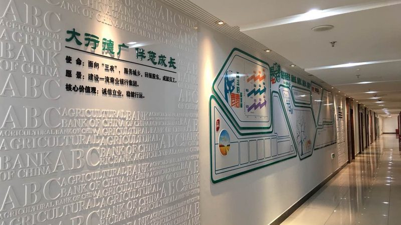 标识标牌厂家直销加盟，揭秘行业背后的秘密