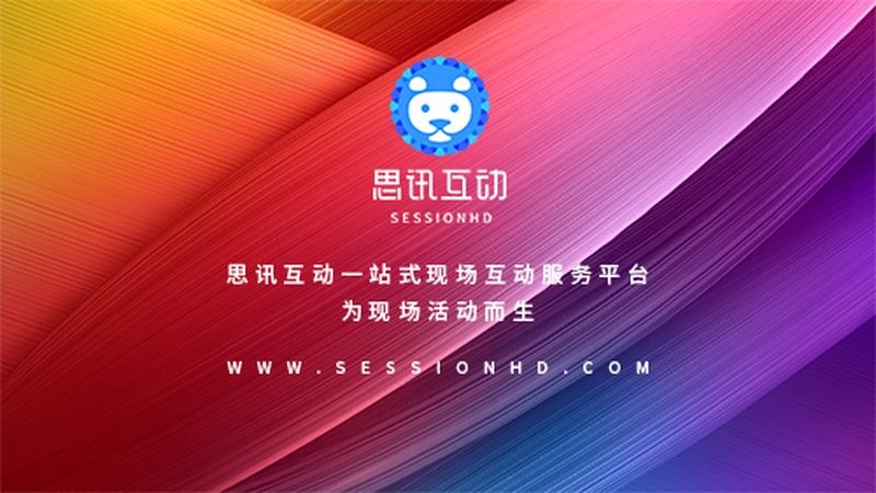 商场中庭喷绘广告，尺寸如何定才能最大化效果？**