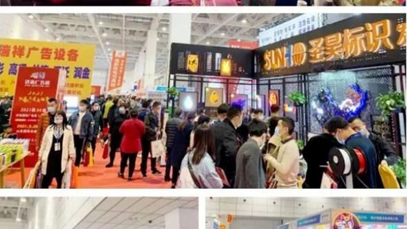 揭秘上海广告设计公司报价：标准与影响因素
