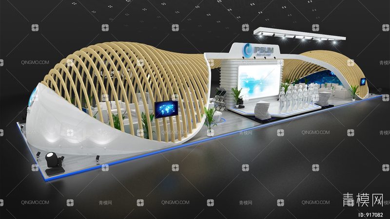 深圳作为改革开放的前沿城市，其博物馆展厅设计具有以下特点：