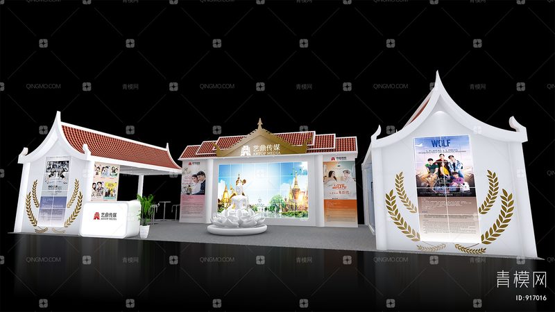 展览展示方案设计流程：揭秘专业搭建的五大步骤