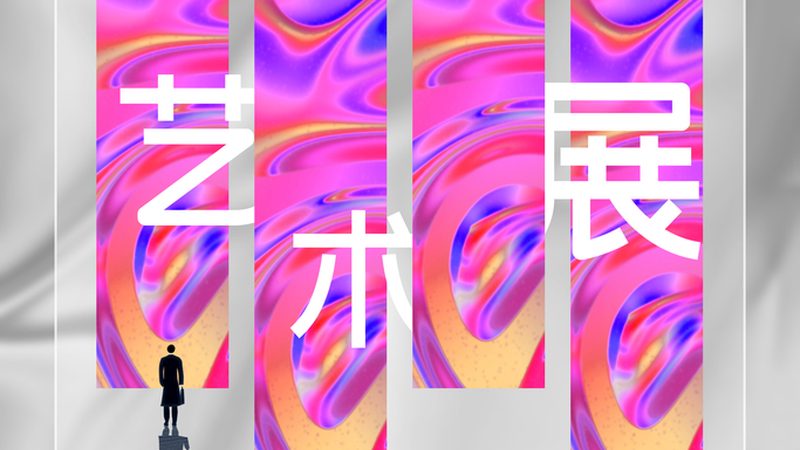 服装画册设计收费标准